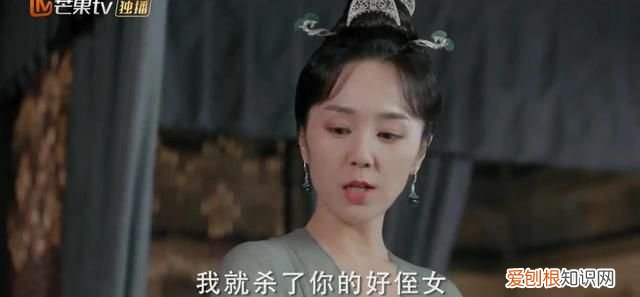 1 《与君歌》第40集·下：程兮以为齐焱已死，逼程怀智立遗诏！