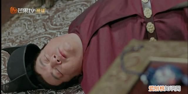 1 《与君歌》第40集·下:程兮以为齐焱已死,逼程怀智立遗诏!