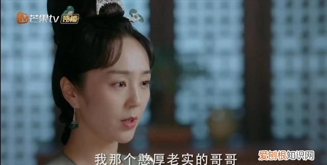 1 《与君歌》第40集·下:程兮以为齐焱已死,逼程怀智立遗诏!