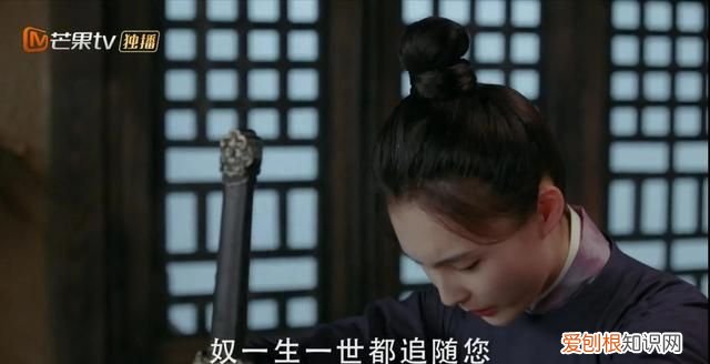 1 《与君歌》第40集·下:程兮以为齐焱已死,逼程怀智立遗诏!