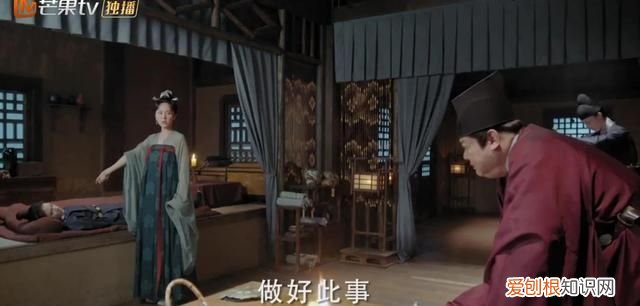 1 《与君歌》第40集·下：程兮以为齐焱已死，逼程怀智立遗诏！