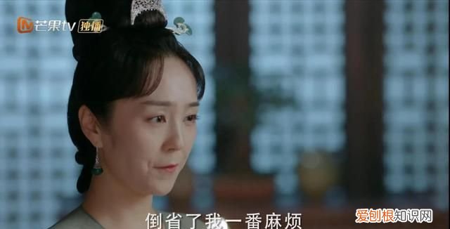 1 《与君歌》第40集·下:程兮以为齐焱已死,逼程怀智立遗诏!