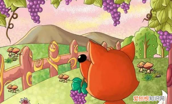 说葡萄酸的狐狸出自于哪个寓言