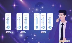 两条杠一深一浅是什么意思，抗原检测两条杠一深一浅是什么意思