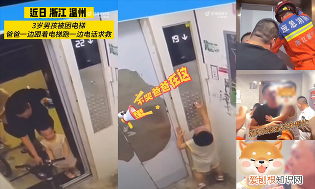 惊险!每天使用5次以上,却多发意外......