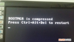 电脑开机出现ctrl+alt+del怎么解决