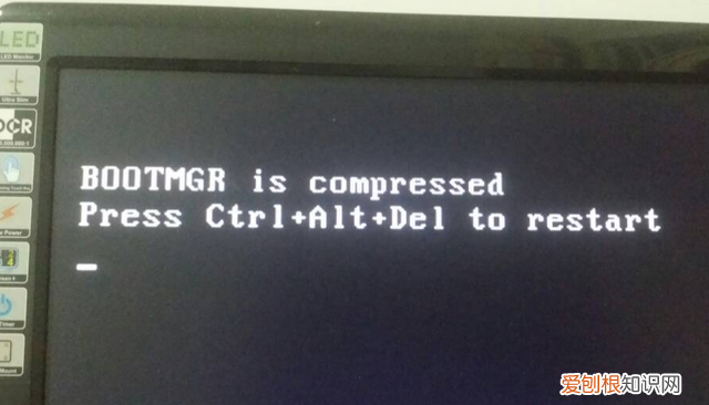 电脑开机出现ctrl+alt+del怎么解决
