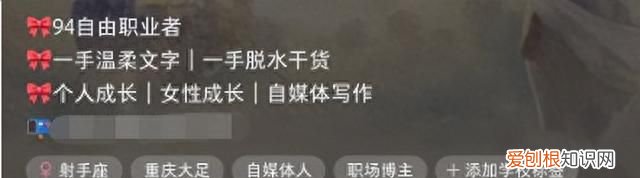 小红书被限流怎么回事