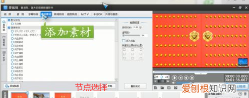 画面怎么加对话气泡框,个人简历用什么软件制作