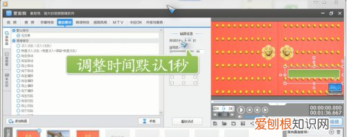 画面怎么加对话气泡框,个人简历用什么软件制作