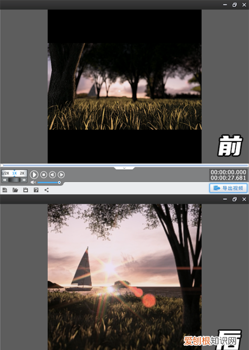 画面怎么加对话气泡框，个人简历用什么软件制作