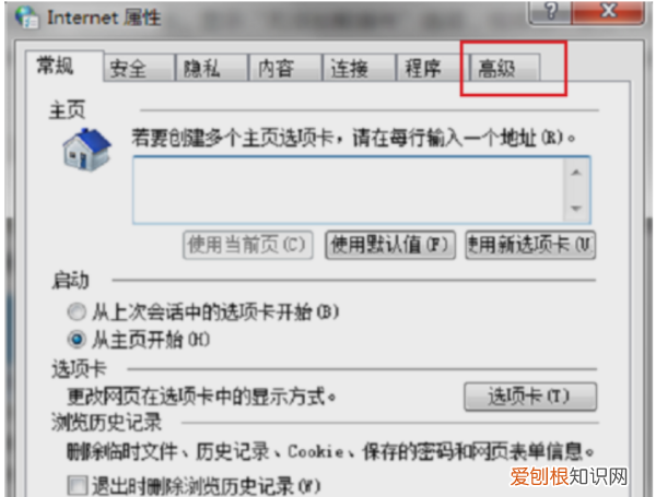 电脑无法加载插件是怎么回事,浏览器显示无法加载插件怎么办