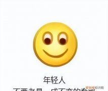 微信如何改彩色昵称