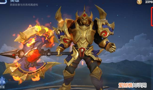 s8边境突围什么英雄强势，王者荣耀边境突围最强英雄排行