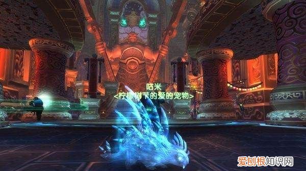 魔兽世界灵魂兽位置和刷新时间，魔兽世界阿拉瑟西斯刷新位置在哪