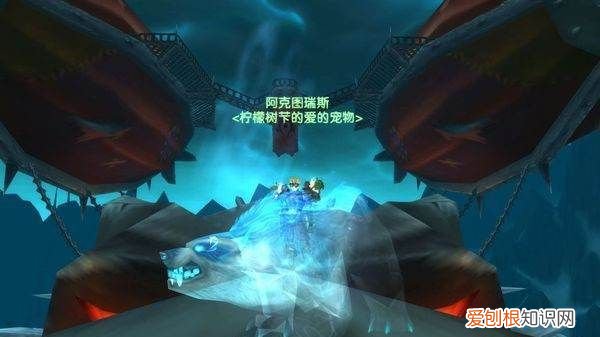 魔兽世界灵魂兽位置和刷新时间，魔兽世界阿拉瑟西斯刷新位置在哪