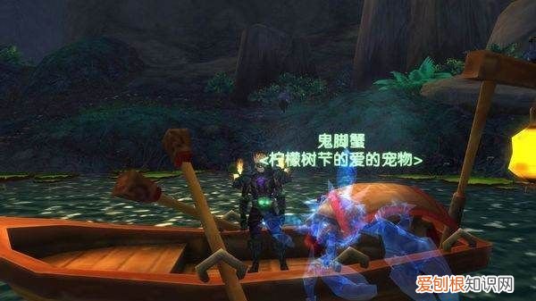 魔兽世界灵魂兽位置和刷新时间，魔兽世界阿拉瑟西斯刷新位置在哪