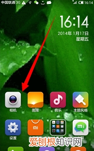 红米k40怎么关闭拍照声音，vivo怎么关闭相机拍照声音