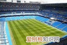 标准足球场多少亩,足球场面积多少平方米 多少亩