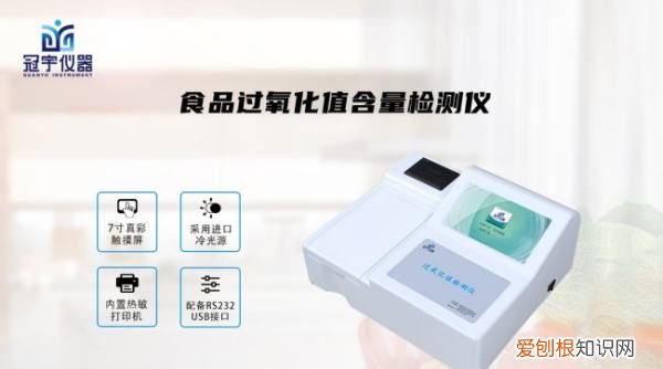 饼干中铝的限量值是多少,青食饼干过氧化值超标还能吃