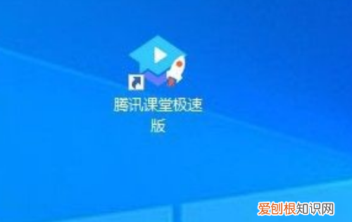 腾讯课堂多久生成回放，腾讯课堂上买的课程不给予退款怎么办