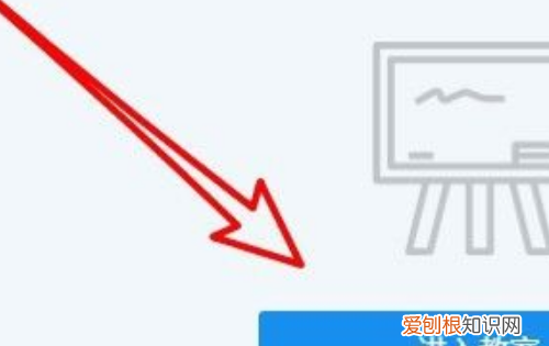 腾讯课堂多久生成回放，腾讯课堂上买的课程不给予退款怎么办