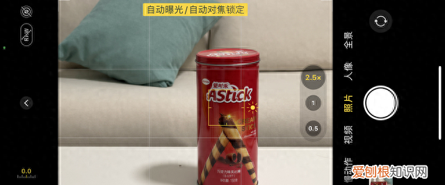 苹果拍照曝光怎么运用,iphone相机双重曝光功能消失
