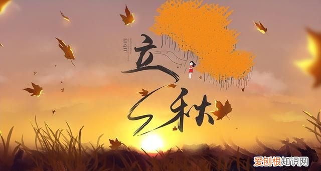 立秋后蚊子太厉害了怎么办 立秋后蚊子会变多还是变少