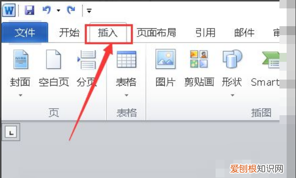 怎么复制道客巴巴文档里的文字,怎么复制道客巴巴的文字和图片