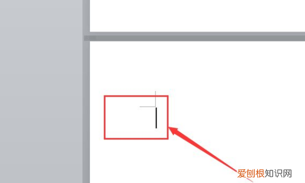 怎么复制道客巴巴文档里的文字,怎么复制道客巴巴的文字和图片