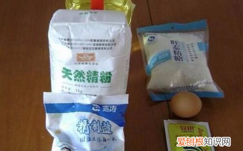 烤箱怎么用 面包,烤箱如何做面包视频教程