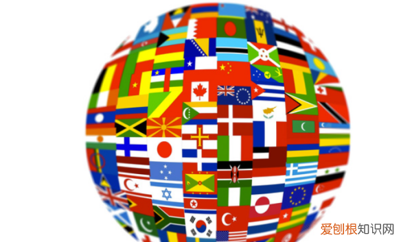 全世界共有多少个国家,全球一共有多少个国家