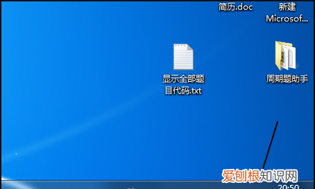 华为手机开热点怎么开,华为手机热点怎么连接电脑