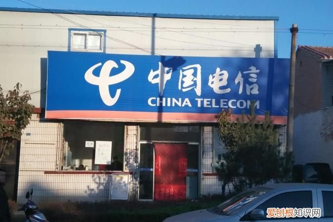 自营店和专营店有什么不同,电信自营厅和专营店的区别是什么