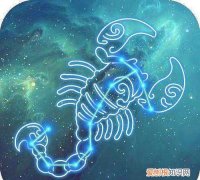 哪个星座是星座之王，什么座是十二星座之王