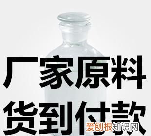 京东货到付款拒收后果,货到付款拒收需要承担什么责任