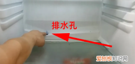 冰箱排水管堵塞如何疏通，冰箱下水管堵塞朋友们说说怎么办