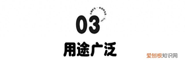 电高压锅与传统高压锅的区别