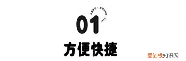 电高压锅与传统高压锅的区别