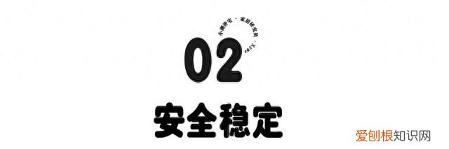 电高压锅与传统高压锅的区别