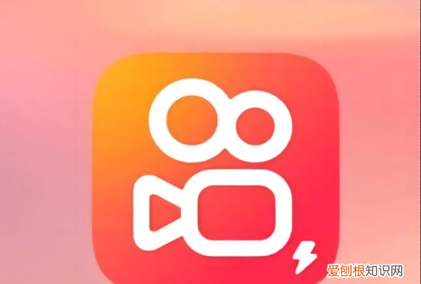 快手和快手极速版有什么区别，快手极速版和快手的区别是什么