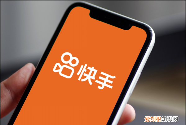 快手和快手极速版有什么区别，快手极速版和快手的区别是什么