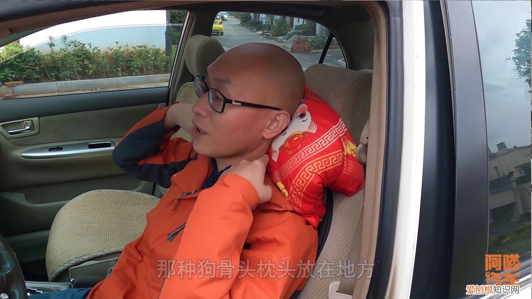 汽车靠枕什么牌子比较好