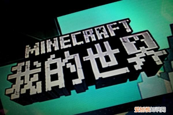我的世界马吃什么才能驯服