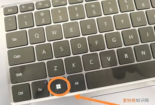 windows11如何设置键盘快捷键
