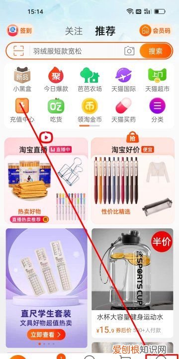淘宝好评错了怎么删除，淘宝的评价怎么删除掉图片