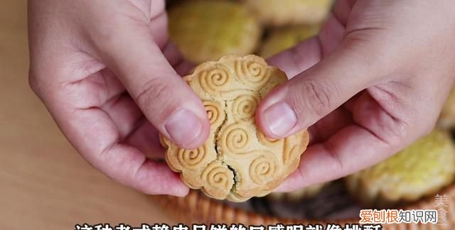 老式赖皮月饼可以用酵母粉吗