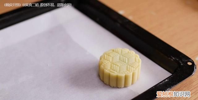 老式赖皮月饼可以用酵母粉吗