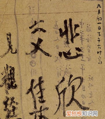 佛教何时传入福州，佛教在何时传入中国