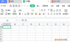 手机wps如何设置行高和列宽，手机wps表格怎么调整表格大小